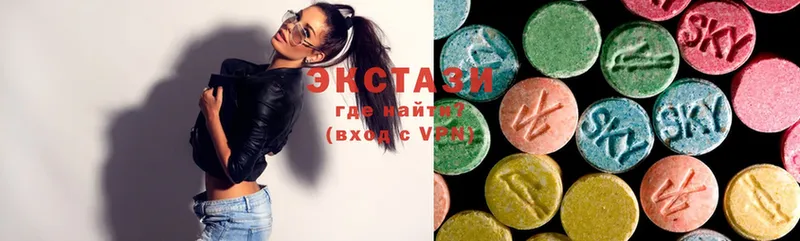 Ecstasy 300 mg  hydra ссылки  Новомосковск  купить  